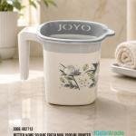 BETTER HOME SQUARE FRESH mUG 1500 mL PRINTED
