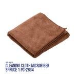 Cleaning Cloth Microfiber Spruce 1 Pc