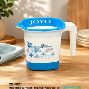 CM Better Home Square Mug 1500 Printed Deluxe