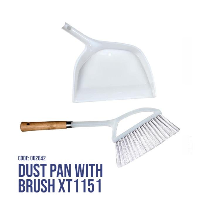 Dustpan With Brush xt1151