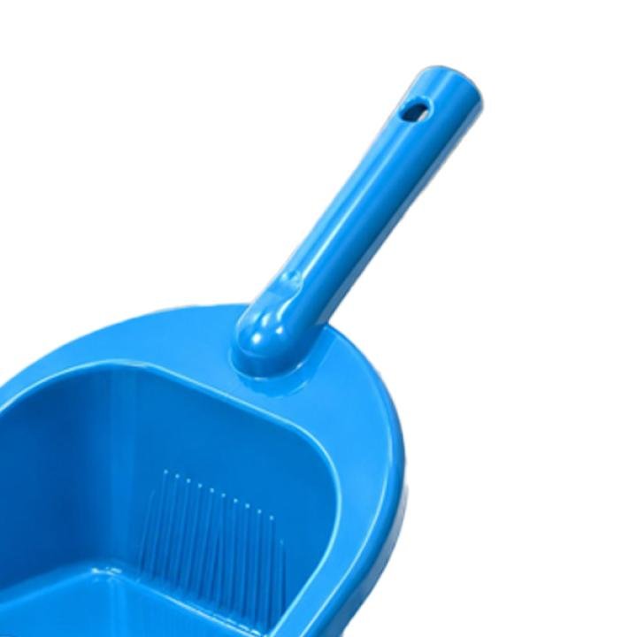 DustPan Boom