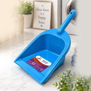 DustPan Boom