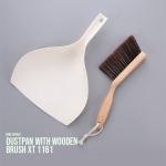 Dustpan with Wooden Brush xt 1161