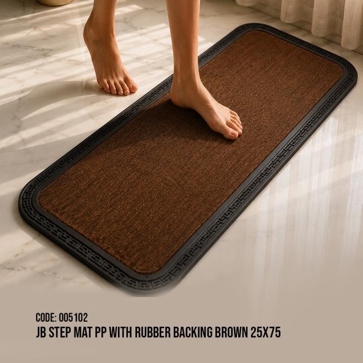 JB Step Mat PP With Rubber Backing brown 25x75