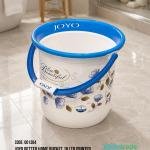 Joyo better home bucket 18 ltr printed