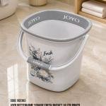 Joyo Betterhome Square Fresh Bucket 18 Ltr Prntd