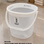 JOYO Betterhome Square Linea Bucket 20 Ltrs TR