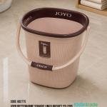 Joyo Betterhome Square Linea Bucket 25 Ltrs