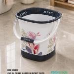 Joyo BH Square Marbella Bucket 25 Ltr