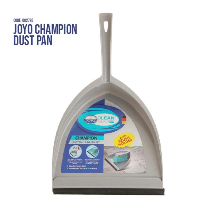 Joyo Champion Dustpan