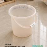 Joyo Designer Bucket 25 Ltr Plain