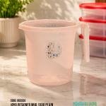 Joyo Designer Mug 1500 Plain