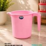 Joyo Dolphin Mug 1500 Plain