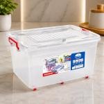 Joyo Moovers Box 60 Ltr - 2785