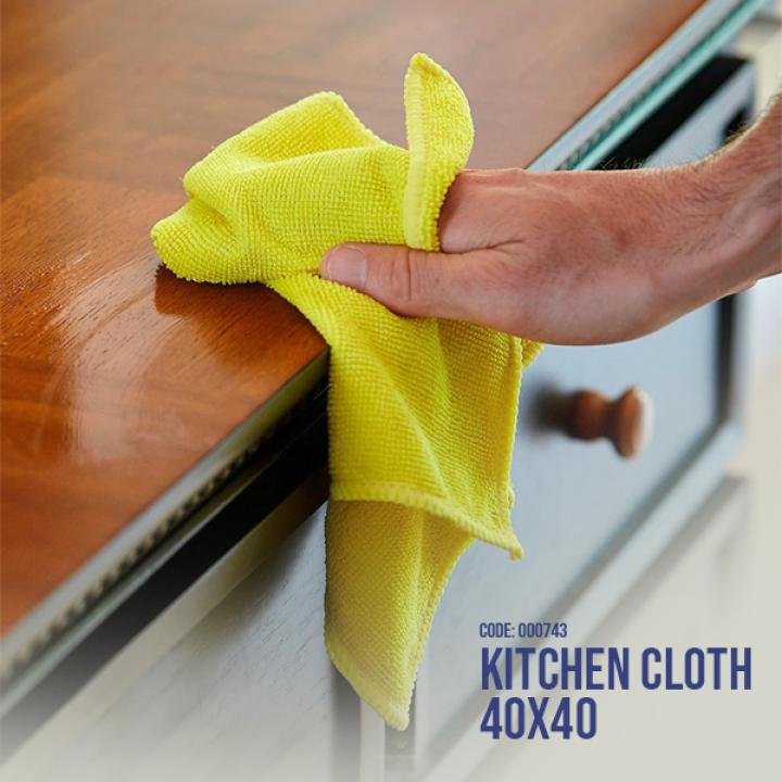 Kitchen Cloth 40x40