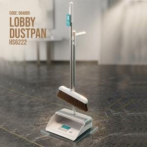 Lobby Dustpan HS6222