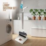 Lobby Dustpan Set 2918