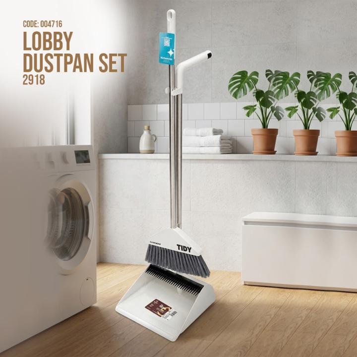 Lobby Dustpan Set 2918