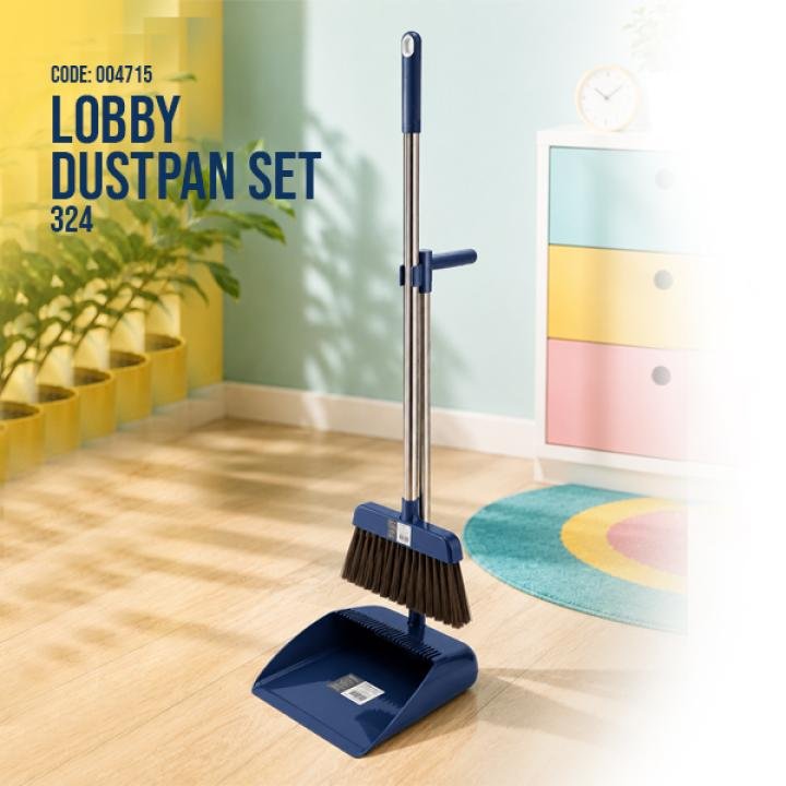 Lobby Dustpan Set 324