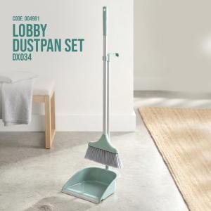 Lobby Dustpan Set DX034