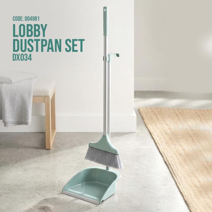 Lobby Dustpan Set DX034