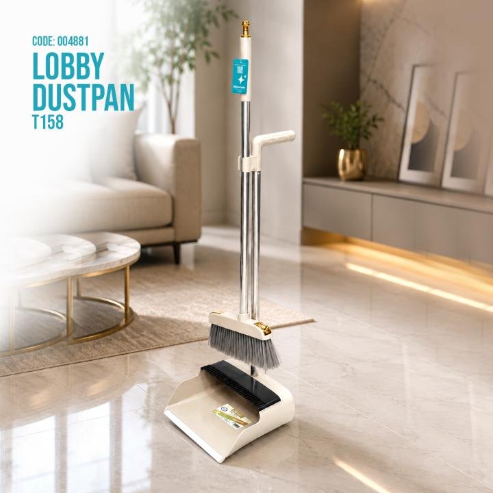 Lobby Dustpan t158