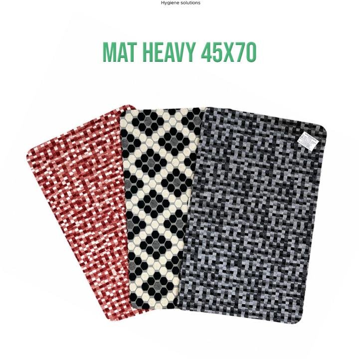 MAT HEAVY 45x70