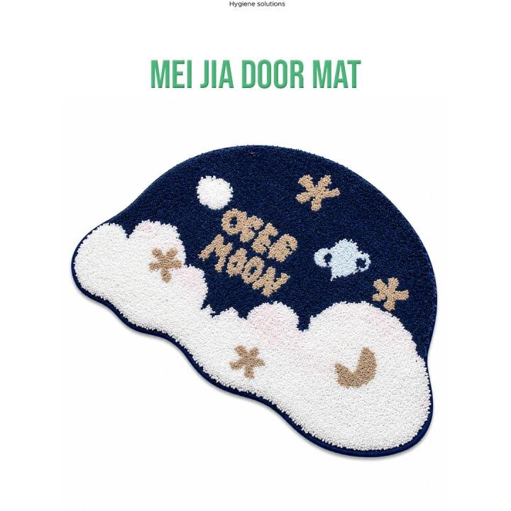 MEI JIA DOOR MAT