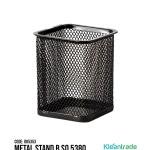 METAL STAND B SQ 5380