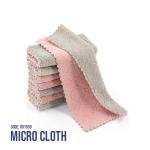 Micro Cloth 001939