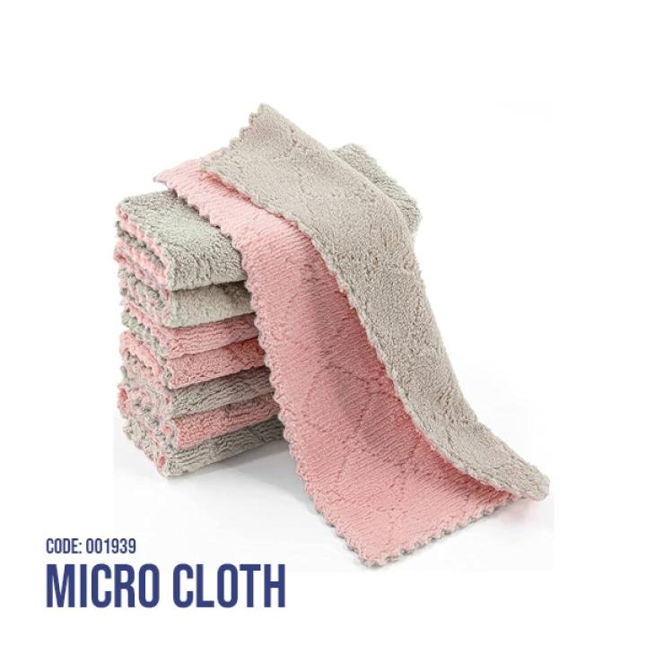 Micro Cloth 001939