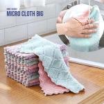 Cleaning Cloth Big 003567