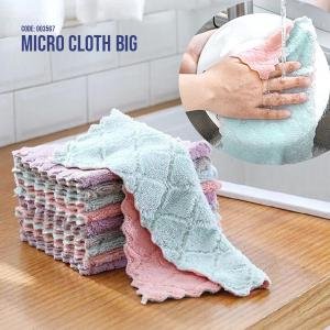 Cleaning Cloth Big 003567