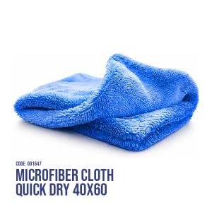 Microfiber cloth Quick Dry 40x60