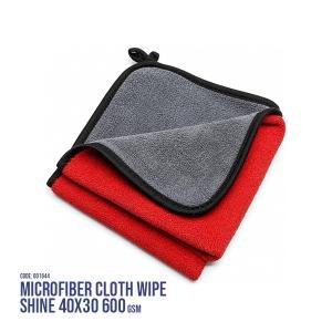 Microfiber Cloth Wipe Shine 40x30 600 gsm