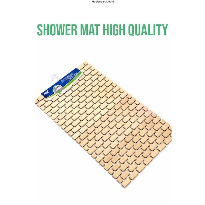 SHOWER MAT HIGH QUALITY